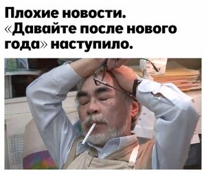 Маленькая пятница уже здесь, а значит, пора зарядиться позитивом! 