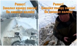 Тракторист против камеры: Снежная битва за справедливость