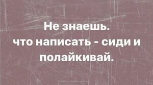 Новый сборник отборного юмора уже здесь!