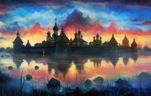 Что вы знаете о городе Тмутаракань