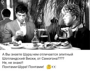 Начни неделю с улыбки! 