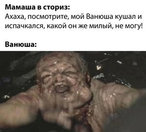 Начните день с улыбки! Свежая порция мемов, картинок и комментариев уже ждет вас!