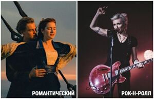 Слова-хамелеоны: когда язык играет с нами в прятки