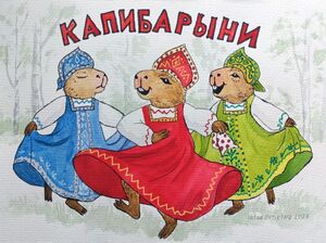 Пятница пришла! Готовы к позитиву?