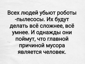 Пятница пришла! Готовы к позитиву?