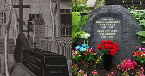 Камень на могиле Булгакова — это камень с могилы Гоголя