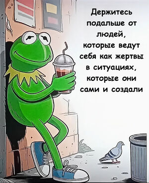 Готовьтесь к выходным с улыбкой!