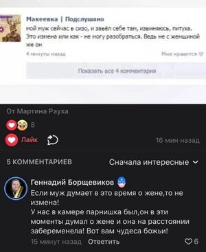 Черный юмор из глубин интернета: когда смех сквозь слезы (и немного пошлости)