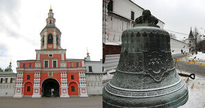Как колокола Свято-Данилова монастыря оказались в Гарварде