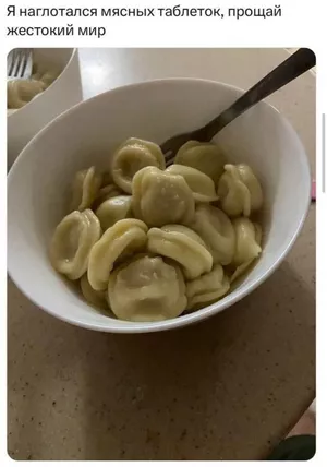 Свежая порция смеха! 