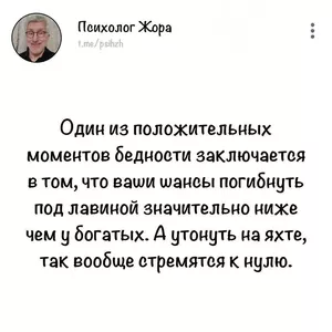 Забудьте о скуке! Смотрите самые новые приколы!