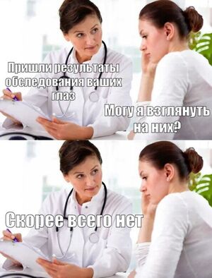 Среда – маленькая пятница! Заряжаемся позитивом с мемами!