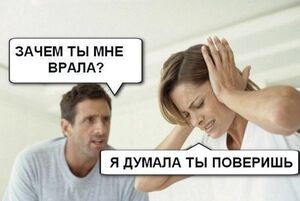 Утро начинается не с кофе, а с улыбки! ☀️ Подними себе настроение с нашей свежей порцией самых смешных мемов!