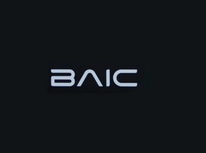 BAIC анонсирует две новые модели для России в 2026 году и представляет обновленную стратегию развития