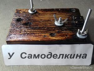 Многофункциональный монтажный столик