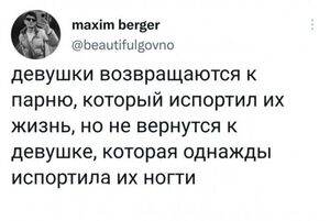 Смотрите сборник новых шуток для взрослых из пошлых комментариев в социальных сетях!