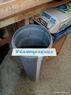 Вариант мусорницы с экстракцией отходов стендового моделизма