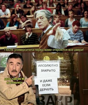 Понедельник – не приговор, а повод для улыбки!