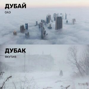 Маленькая пятница уже здесь! Готовы к порции позитива?