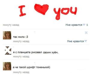 Готовы к порции самого свежего и пикантного? 