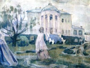 Русские легенды