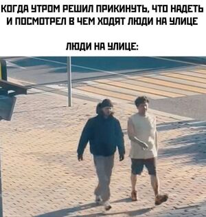 Понедельник – не приговор, а повод для улыбки! 