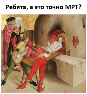 Начните день с улыбки! Новая порция смешных приколов и мемов уже ждет вас!