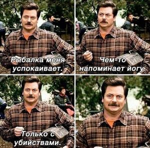 Готовьтесь к выходным с улыбкой! Свежая порция мемов уже здесь!