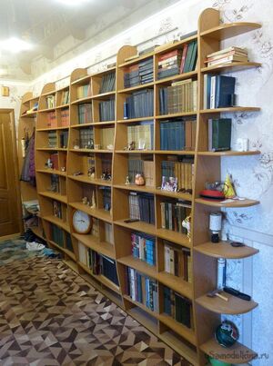 Книжный стеллаж "Волна"