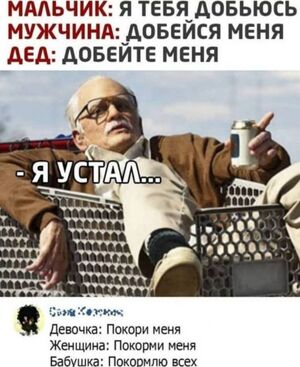 Ваш билет в мир хорошего настроения: новый сборник свежих шуток!