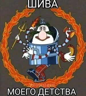 Как насчет того, чтобы сделать эту среду чуточку веселее?