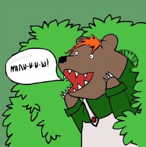 История про юные организмы которые идеологически окрепли