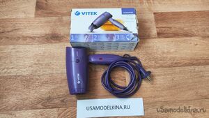 Профилактический осмотр и ремонт фена Vitek VT-1225 VT