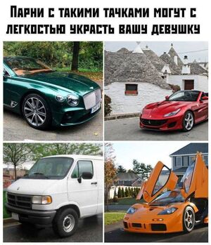 Выходные на позитиве – это реально! Встречайте новый сборник убойных мемов!