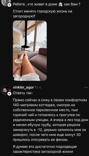 Самая смелая и провокационная подборка приколов