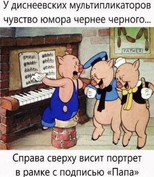 Ловите волну позитива! Лучшие шутки в мемах для вашего настроения!