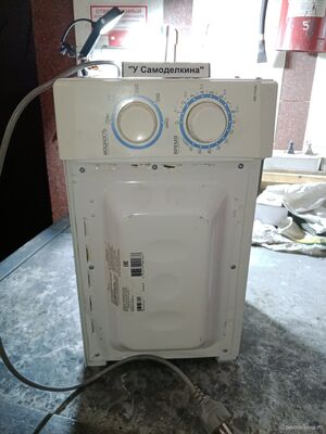 Свч «пушка»