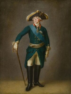 Чем Павел I был готов пожертвовать ради присоединения Мальты