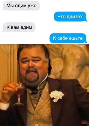 Осторожно, контент 18+!