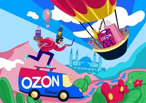 Ozon: Аномалия рынка, или Почему мы все в заложниках у убыточного гиганта