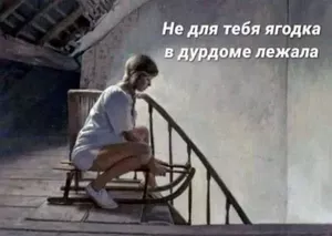 Готовьтесь к взрыву смеха! 