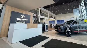 В России снова взлетят цены на автомобили. Что ждет авторынок в марте и апреле 2026 года