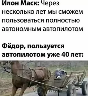 Большой сборник свежайших приколов на маленькую пятницу!