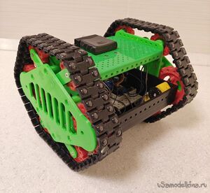 Самоходная гусеничная платформа