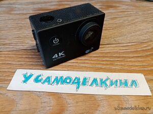 Небольшой ремонт спортивной камеры