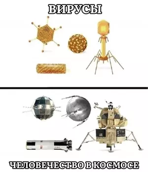 Пятница! Наконец-то!