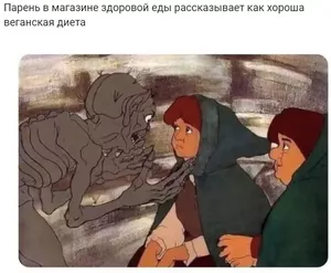 Продолжаем отдыхать с новыми приколами!