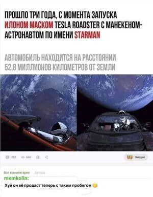 Ищешь, как поднять себе настроение? Лучшее решение здесь!