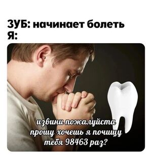 Середина недели – время для маленькой пятницы!