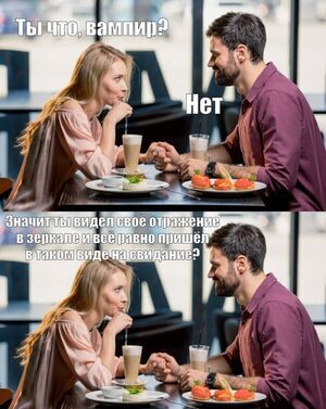 Устал от скуки? Хочется улыбнуться? Тогда тебе сюда!